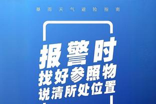 曼联0-3不敌伯恩茅斯！滕哈赫赛后呆呆地站在原地