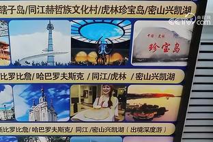 开云app网页版官方入口下载截图1