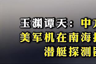 迈阿密&阿迪达斯推出联名鞋，配色与新赛季第三球衣反转