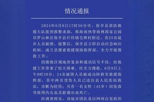 姆巴佩连续2个赛季24场进25球，与17-18赛季内马尔并列队史最佳